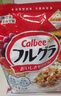 卡乐比（Calbee）即食燕麦片  低GI水果麦片50g*20 独立小包装 早餐代餐零食 实拍图