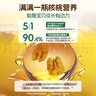爷爷的农场核桃油食用油100ml 法国进口热炒油凉拌辅食油 赠婴幼儿宝宝食谱 实拍图