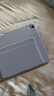 亿色（ESR）适用iPad Air7/6保护套13英寸2025新M3/2芯片横竖两用笔槽保护壳24年苹果平板多角度磁吸稳固紫色 实拍图