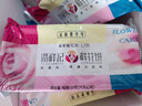 潘祥记 4口味鲜花饼 云南特产糕点零食大礼包 400g共16枚群芳礼盒 实拍图
