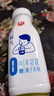 春光食品 海南特产 一口鲜气椰子汁245ml*10 0糖椰汁植物蛋白饮料箱装 实拍图