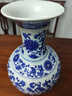 傲世景德镇陶瓷器青花瓷花瓶工艺品客厅摆件玄关办公室博古架装饰品 青花缠枝莲赏瓶+底座+证书 实拍图