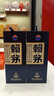 赖茅 端曲2.0 酱香型白酒 53度 500ml*6 整箱装 实拍图
