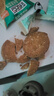 好吃点高纤粗粮饼800g整箱饼干独立包装 办公室休闲零食 早餐下午茶点 实拍图