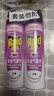 雷达（Raid）杀虫剂喷雾550ml*2瓶无香型杀虫气雾剂 蟑螂药  灭蟑螂 实拍图