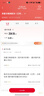 中国联通流量卡电话卡手机卡联通流量卡全国通用无限流量正规大流量卡纯上网卡大王卡 江苏专属丨29元210g全国流量+100分外省勿拍 实拍图