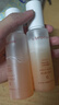 溪木源山茶花洁面水乳护肤品套装敏感肌化妆品生日礼物送女朋友 实拍图