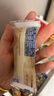 豪士面包乳酸菌850g 酸奶夹心小口袋早餐面包休闲零食礼盒送礼团购 实拍图