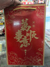 郎酒 顺品郎金盖 兼香型白酒45度480ml*2瓶 新老包装随机 纯粮光瓶 实拍图