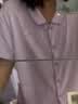 全棉时代（PurCotton）全棉时代2025男女士抗菌针织家居套装吸湿抗菌 实拍图