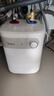 美的（Midea）【8年质保】5升储水式电热水器小厨宝家用洗碗洗菜安全1650W速热厨房热水宝国家补贴F05-15A1(S) 实拍图