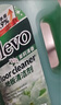 olevo地板清洁剂拖地瓷砖清洁剂 去污杀菌透亮清洁液 两瓶装1L*2瓶 实拍图