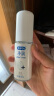 杜蕾斯（durex）净润医用人体润滑剂润滑液油 房事私处用女性高潮60ml 实拍图