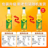 西王 食用油 玉米胚芽油900ml  非转基因物理压榨可烘焙小瓶食用油 实拍图