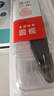 得力(deli)学生开学文具高考中考圆规套装 多功能考试用金属绘图工具 黑色 实拍图