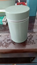 焖烧杯保温杯早餐杯便携牛奶燕麦杯银耳焖烧杯闷烧壶汤杯高颜值 银耳焖烧杯-绿色 260ml 实拍图