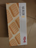 百草味华夫饼1000g 手撕面包办公室早餐糕点点心休闲零食团购 实拍图