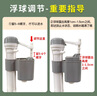 裕津（HSPA）马桶进水阀通用卫生间马桶上水阀坐便器水箱配件上水器HS-7218 实拍图
