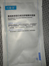 可复美面膜胶原舒舒贴5片 重组胶原蛋白赋活舒缓精华面膜保湿舒缓 实拍图