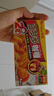 好侍（House）百梦多咖喱块 原味 100g/盒 日式块状咖喱调味料  2-4人份 实拍图