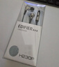 漫步者（EDIFIER）H230P 有线耳机入耳式  音乐耳机 3.5mm接口 电脑笔记本手机适用 网课办公麦克风  实拍图