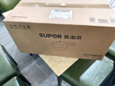 苏泊尔（SUPOR）304不锈钢7.0L压力锅24cm【5-7人可用】快煮防爆高压锅电磁炉通用 实拍图