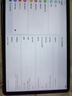 弥为适用华为MatePad 11.5S保护套 2024款灵动款/柔光版11.5