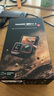banq&JOY联名款Pro 512GB TF（MicroSD）存储卡U3 C10 A1 V30 4K 高速款行车记录仪&监控摄像头内存卡 实拍图