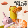 欣格儿童洗碗机玩具电动出水过家家厨房玩具萌鸭洗碗台3-6岁生日礼物 实拍图