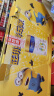 美素佳儿（Friso）皇家旺玥儿童营养奶粉3周岁以上儿童罐装800g*3 新老包材随机发货 实拍图