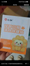 仁和积食贴婴幼儿消食健脾贴小儿宝宝积食消化鸡内金健胃消食贴10贴 实拍图