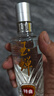 玉蝉老酒 玉蝉特曲品鉴 浓香型白酒 52度 100ml 单瓶装小酒 实拍图