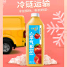 味全每日C苹果汁 1600ml 100%果汁 冷藏果蔬汁饮料聚餐 实拍图