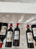 卡露传奇法国进口红酒15度超级波尔多AOC干红葡萄酒750ml*6瓶整箱礼盒送礼 实拍图