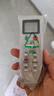 尼初适用长虹空调遥控器万能通用款KFR-32GW KK22A KK33A KK10A KK31A KKCQ-2A壁挂中央空调空调遥控器 实拍图