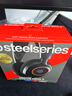 赛睿（SteelSeries）寒冰Nova 3电竞头戴式有线游戏耳机耳麦寒冰5升级版电脑 LOL吃鸡CS 降噪麦 适配三角洲行动 高考 实拍图