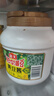 海天 黄豆酱 2kg 优选黄豆酿造 酱香浓郁 蒸炒焖拌 调味品 实拍图