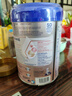 爱他美（Aptamil）德国白金版HMO 幼儿配方奶粉1+段(1岁以上)800g 6罐箱装 德爱白金 实拍图