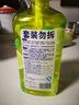 超能 离子去油洗洁精柠檬护手1kg*3套装 实拍图