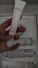欧诗漫（OSM）营养美肤洁面爽肤水乳眼霜面霜5件套护肤品补水提亮生日礼物 实拍图