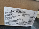 斯凯奇（Skechers）凉鞋男士夏季外穿运动凉拖鞋透气软底休闲沙滩鞋204105 实拍图