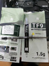 Thermalright(利民) TF9(1.5g)(散热配件/CPU散热膏/1.5g装/导热系数14/笔记本导热膏/附带利民刮刀) 实拍图