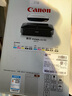 佳能（Canon） iX6780 A3+幅面高性能商用喷墨打印机（5色独立式双黑墨水系统） 实拍图