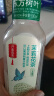 农夫山泉 东方树叶茉莉花茶500ml*15瓶 0糖0脂0卡无糖茶饮料 礼盒 实拍图