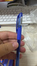 斑马牌（ZEBRA）中性笔 0.5mm子弹头签字笔 学生标记笔走珠水性笔 C-JJ100 JELL-BE 蓝色 3支装 实拍图