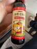 水塔老陈醋6° 420ml【3陈酿 山西醋】家用食醋凉拌调味饺子蘸料 实拍图