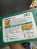 安井小厨 ANJOY XIAOCHU 月亮虾饼  250g(10个)/盒 香煎海鲜烧烤营养食材 方便菜  实拍图