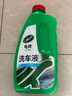 龟牌（Turtle Wax）硬壳盾高泡洗车水蜡汽车清洁剂去污上光洗车液 1.25L G-400804 实拍图