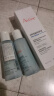雅漾（Avene）【樊振东同款】恒润肌活保湿精华液200ML 小蛮腰肌底精华干敏滋润 实拍图