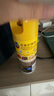碧丽珠 皮革护理剂234ml  真皮沙发护理皮包皮鞋护理剂去污清洁免水洗 实拍图